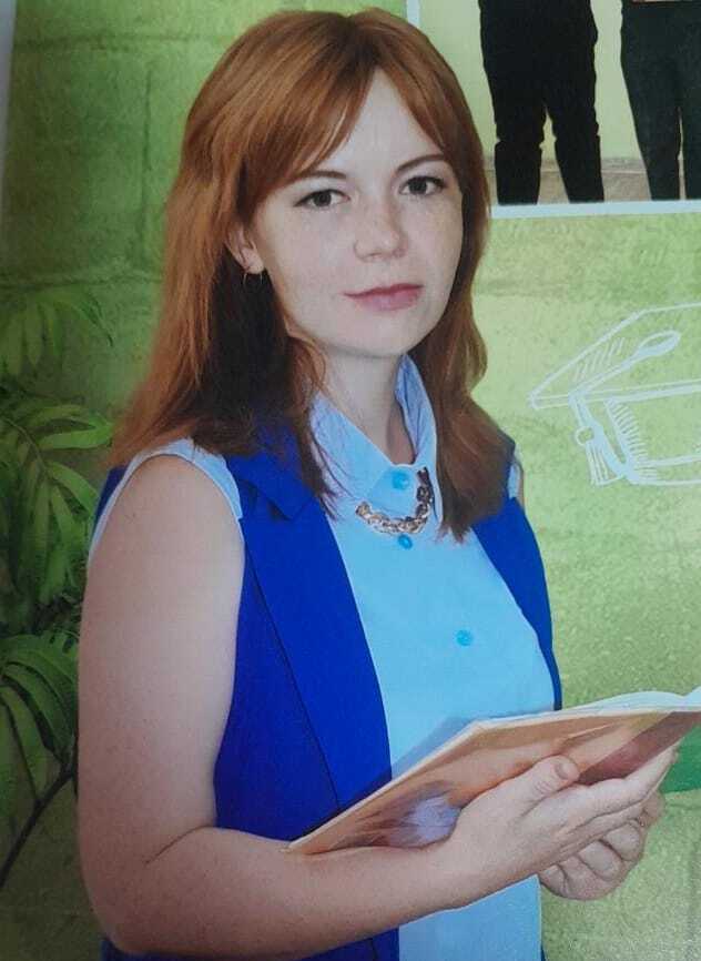 Камышева Юлия Михайловна.